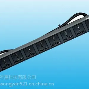 河南及时雨10A电源防雷插座插座式电源防雷器
