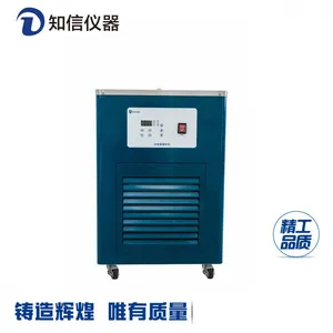 低温循环机冷水机ZX-LSJ-10D储水量10L冷水机 知信仪器