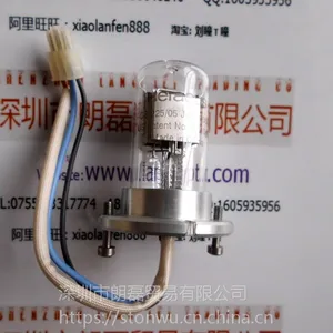ԭװ��ӦHERAEU������ J-80008564 Deutirium lamp 뮵�