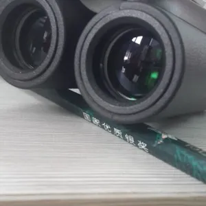 钦州望远镜 OUJIN 8x21高清稳定微光夜视双筒望远镜