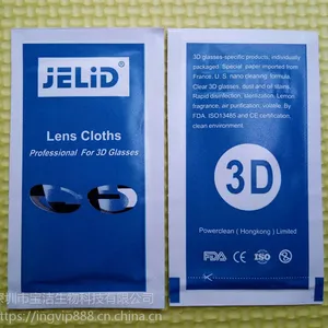 JELID����Ƭ������ֽ���۾�����ʪ������Ļ���ʪ��