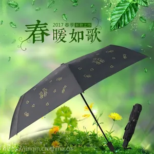 ����ɡ�ǳ��ҳ��ڴ�����Ӧ ����ɡ ����ɡ�� ���ż��� һ������