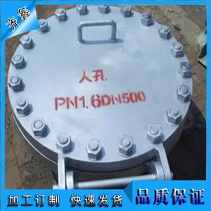 �����Ժ������ֿ�/�˿� ��ת�Ǵ����Ժ������ֿ�/�˿� ��ѹ�˿�