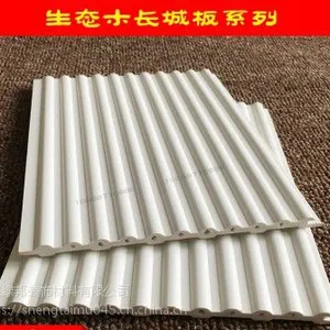 盐城生态木150小圆板/长城板/生态木吊顶/墙面装修材料/绿景生态木