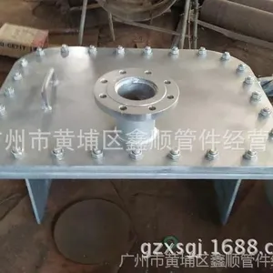 ����PN0.6HG/T21523-2005�˿׷������� �쿪�� ��ѹ�˿ף���������˳�ܼ�