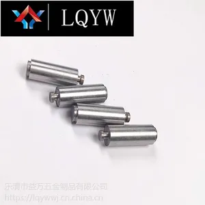灯饰铆钉 平头实心铜铆钉 箱包配件铆钉