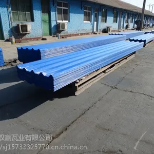 玻纤镁质凝胶防腐防火瓦防腐瓦价格防火瓦厂家