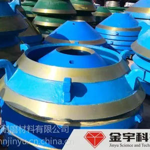 供应湖北双金属热复合工艺重力铸造圆锥破碎机轧臼壁等耐磨配件