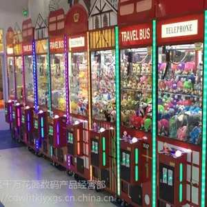 四川娃娃机出售成都娃娃机批发支持扫码支付上门安装维修