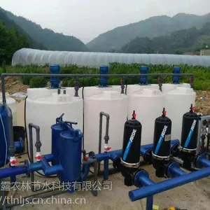 山东菏泽沁科源节水灌溉直销滴灌首部过滤施肥设备
