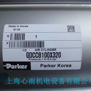 ��ӦGDCCB100X320�ɿ�GDC/GDCSϵ������