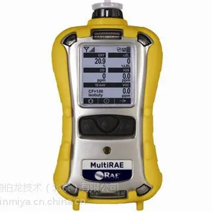 多气体检测仪PGM-6208 霍尼韦尔