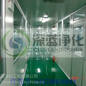 江西南昌GMP无尘车间