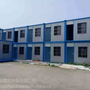 青岛胶南箱式活动板房***出租