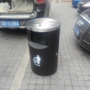 重庆圆形室外不锈钢果皮箱,不锈钢垃圾桶 喷塑垃圾桶