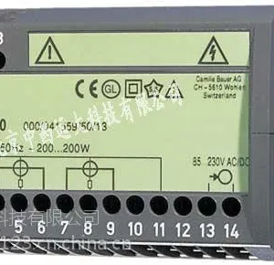 (ZY)有功功率变送器(三相四线) KB06-SINEAX-P530库号:M405066