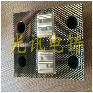 供应汽车标志灯反射器模芯、回复反射器模芯模具、测标灯模芯、电铸加工