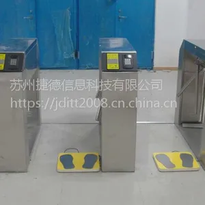 常州esd静电测试仪__esd三辊闸翼闸_十年制造经验值得信赖_苏州捷德供应