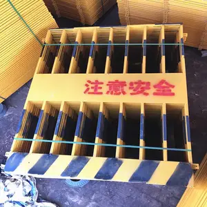丹阳施工临边防护栏价格