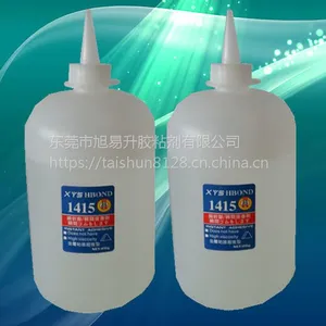 工厂供应瞬间胶401胶水 低白化胶水 快干胶
