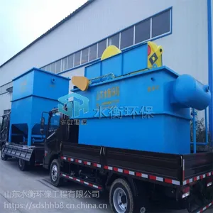 溶气气浮机 平流式气浮机 铝合金酸洗磷化废水一体化处理设备厂