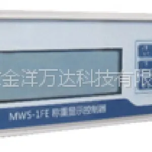称重显示控制器/称重转换器 型号:MWS-1FE、MWS-1H 金洋万达