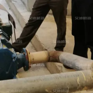 泥浆泵型号,浙江排污泵厂家,泥浆泵型号,污泥泵选型