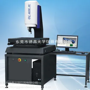 热销二次元测量仪 光学测量机 手动光学影像仪 DL5040PC大理石
