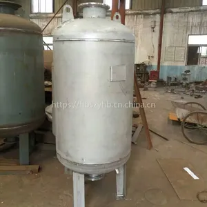 隔膜式压力膨胀罐 生产厂家