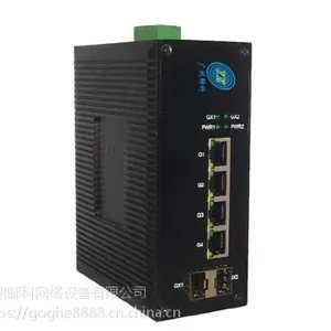 工业级以太网交换机 型号:YK-IES51004-2F(网管型2千兆光口+4千兆电口)