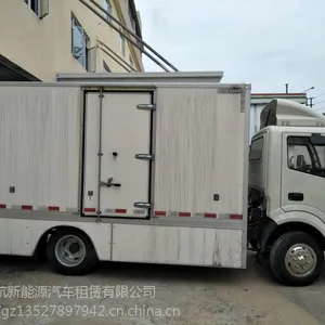 广州神阳货的新能源电动4米2货车租赁
