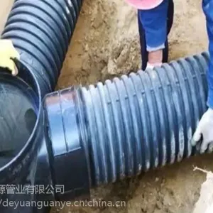 沧州污水管_城市管道hdpe波纹管