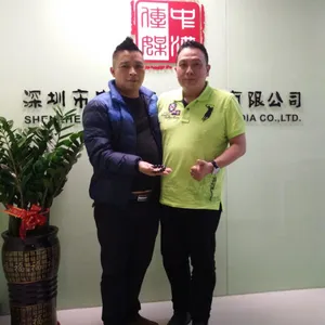 深圳市中汉文化传媒有限公司