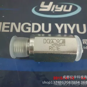 �¹�HAWE  RC1E����Ʒ�� ��  �ۿ�