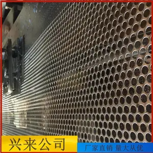 ���γ�װ�����������ǽ��װ壬��������Ӧ��