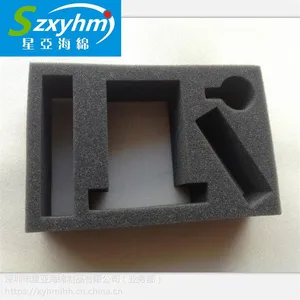 供应EVA海绵包装内托 玉器项链防护内衬