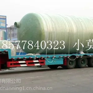 宜州玻璃钢化粪池HFRP-006