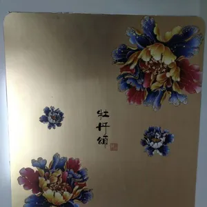 水箱铝板,9D浮雕板,5D浮雕板,5D印刷