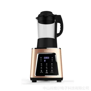厂家直销智能加热破壁料理机 多功能绞肉干磨家用智能加热玻璃破壁机OEM