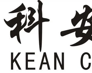深圳科安创安防设备有限公司