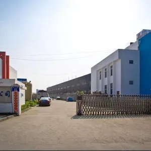 东莞市库克电子科技有限公司