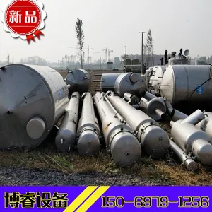 ���۶�������������2.4��˫Ч��Ĥ���������ֽ�Ĥ������