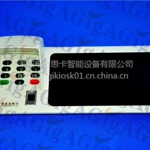 供应吉思卡GT-银行多功能柜外清