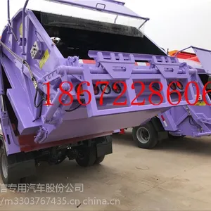 金杯勾挂垃圾车多少钱一辆