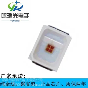 厂家销售0.2W2835紫光贴片正品芯片LED2835紫光灯珠
