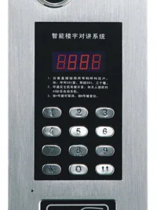 哈尔滨楼宇对讲/可视对讲 哪家好? 鑫东润智能科技