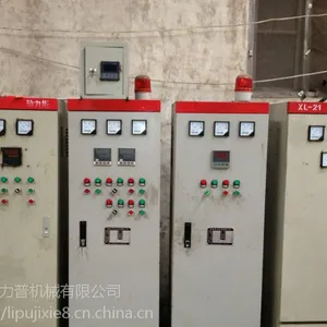 河南渗碳热处理