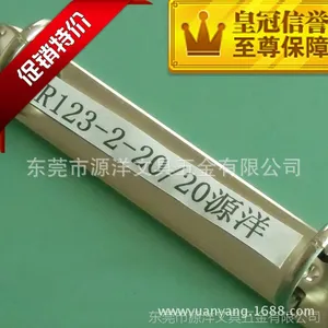 【现货】金属夹子 二孔五金夹子 文件夹子 2孔铁夹