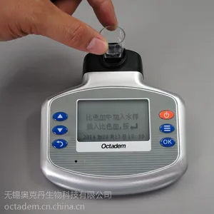 �¿˵������ˮ�ʷ����ǹ�ҵѭ��ˮ��¯ˮ�ⶨ��