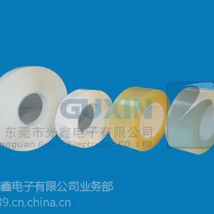 ��Ӧ����(GX-001)��ɫPET���뽺��